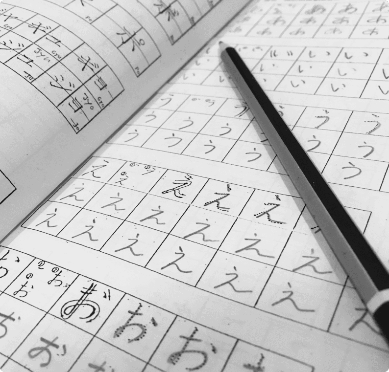 belajar bahasa jepang mandiri